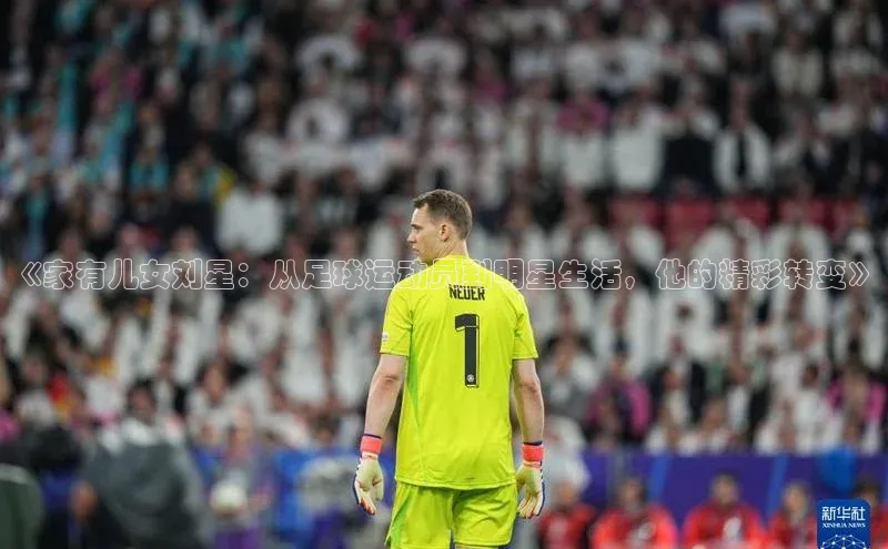 bet·365官网登录入口百度社团赞助平台