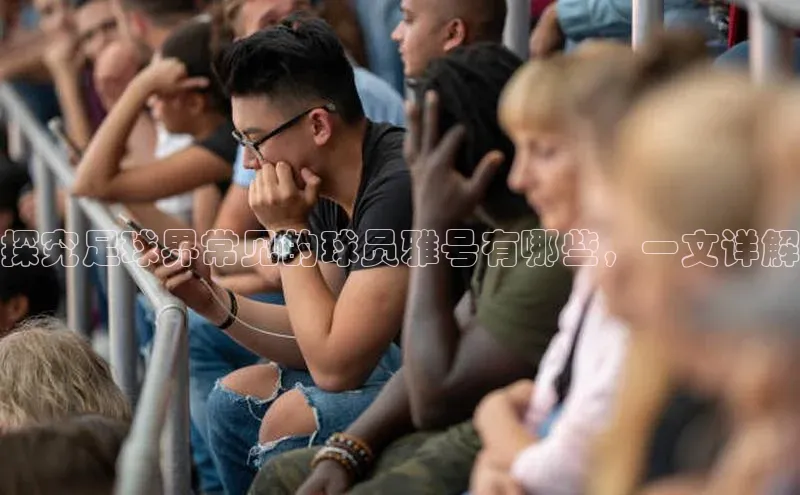 beat365全站官网最新版本百度安全社区