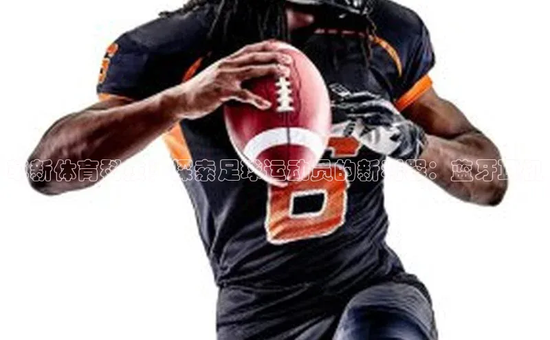 英国(正版)365官方网站百度集团