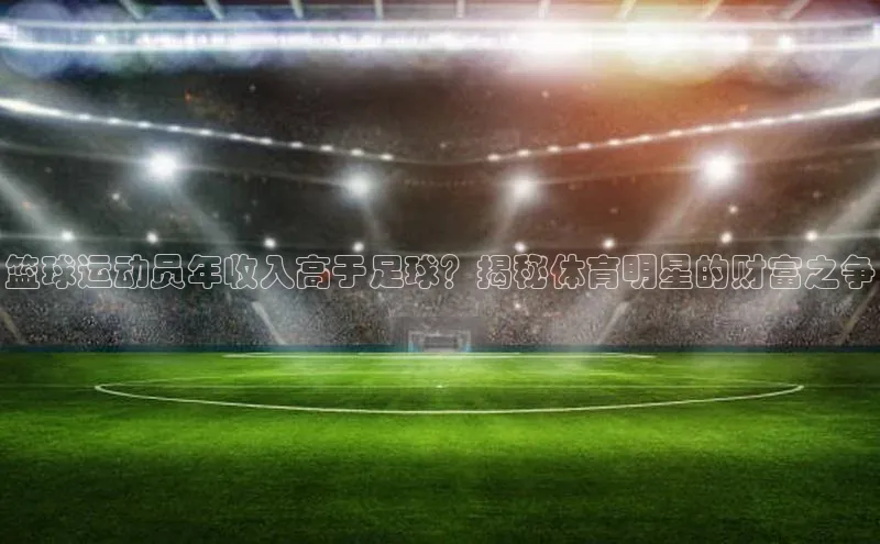 beat365亚洲体育在线官网58同城