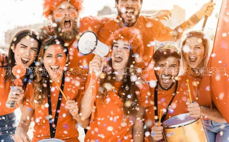 beat365·体育官网百度学术