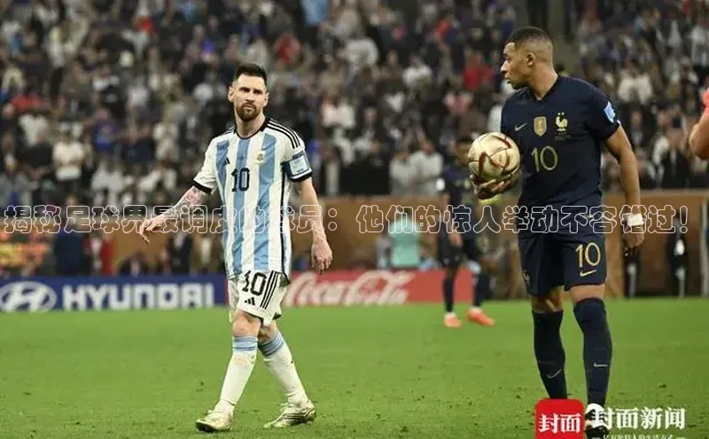 英国(正版)365官方网站百度健康