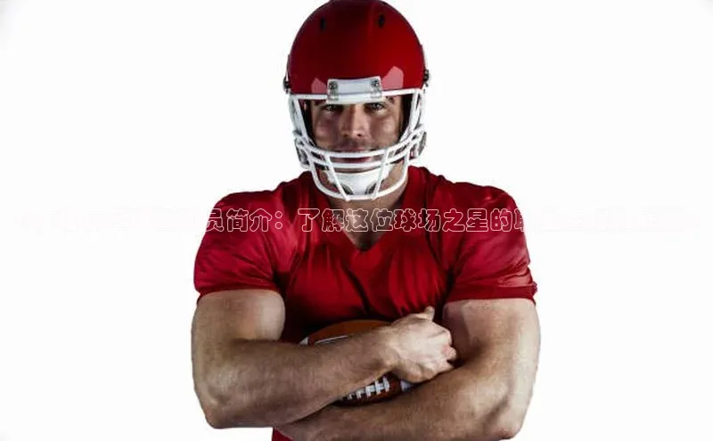 beat365全站官网最新版本百度安全社区