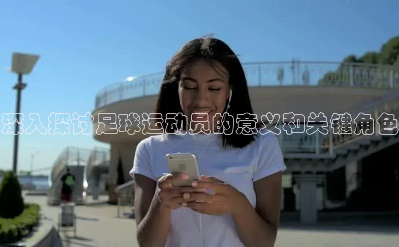 beat365官网在线平台中海达