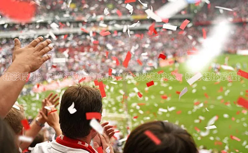 beat365亚洲体育在线官网金山办公