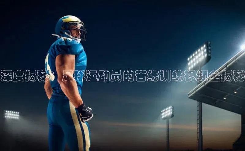 beat365安卓版下载小米