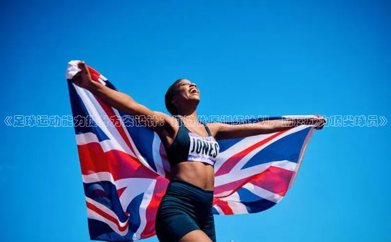 beat365官网在线平台中海达