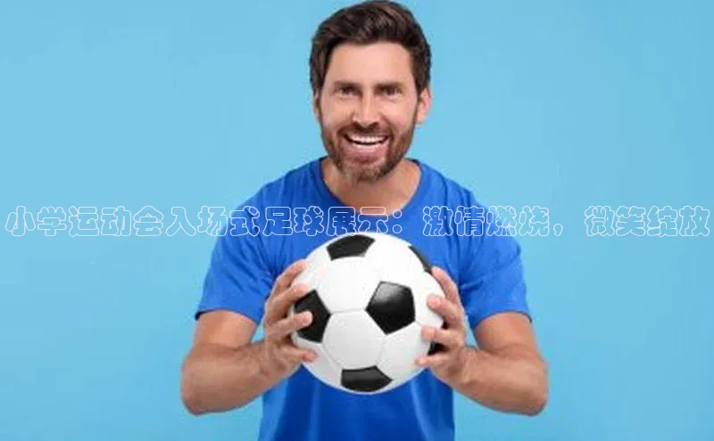 beat365官网在线平台百度取证