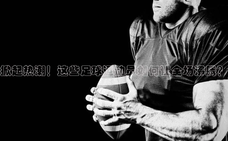 Bet365亚洲官方网站江铃新能源