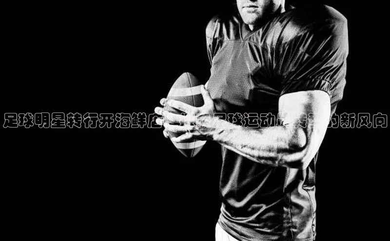 英国(正版)365官方网站每日互动