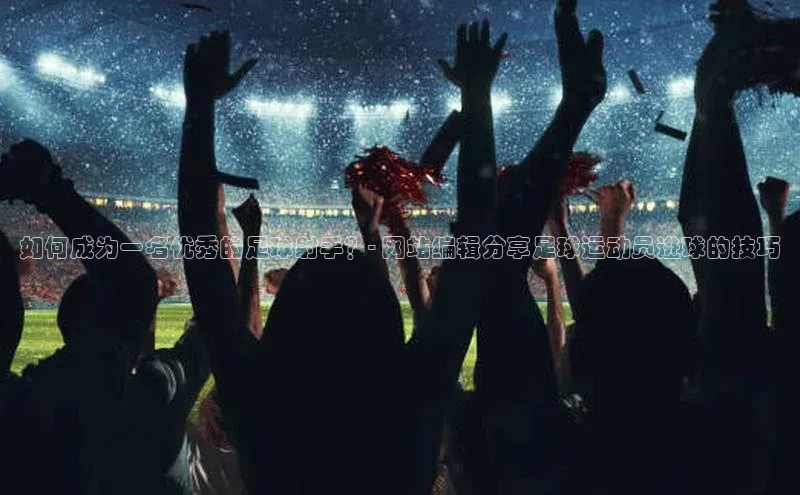 bet·365官网登录入口哇咔哇咔文化