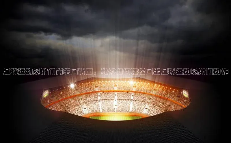 bet·365官网登录入口京东