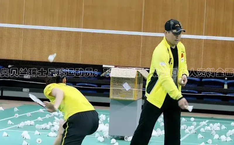 beat365官网在线平台百度取证