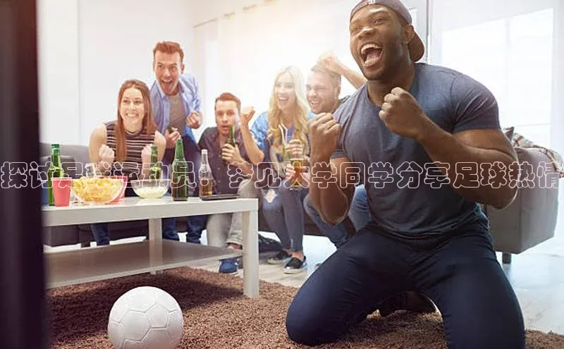 beat365在线官网登录入口小红书