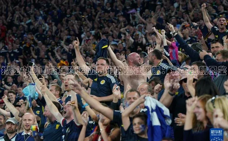 英国(正版)365官方网站百度集团