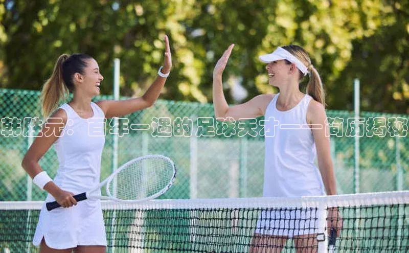 Bet365亚洲官方网站天键股份