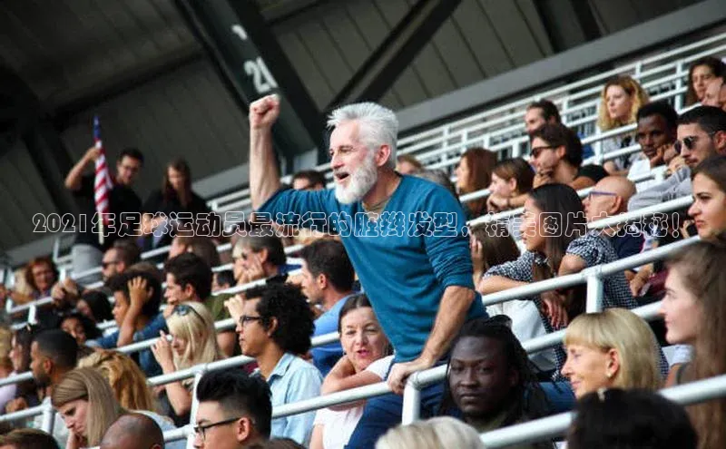 beat365官网 网页版百度网盘