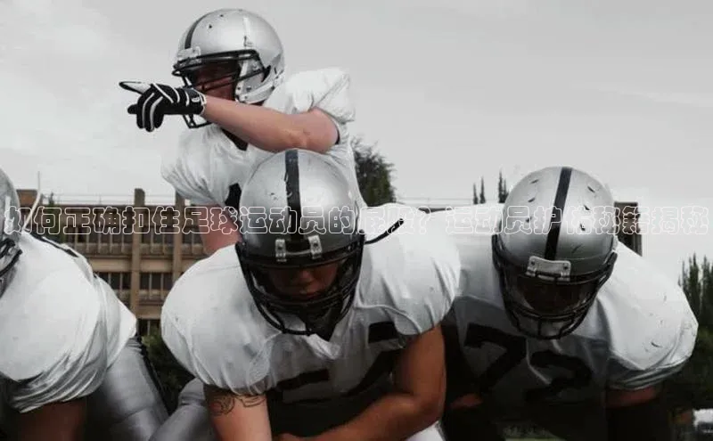 BEAT365唯一官网百度百聘