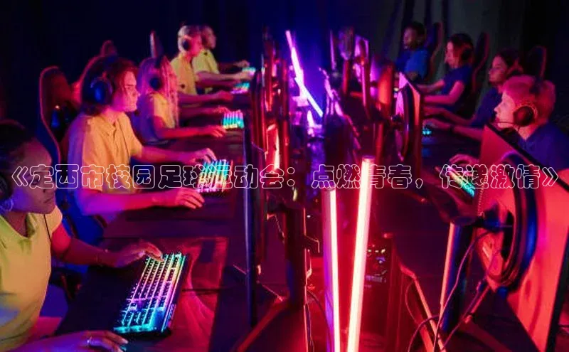 beat365亚洲体育在线官网58同城