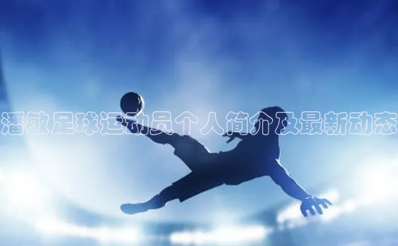 365英国官网登录入口百度手机卫士