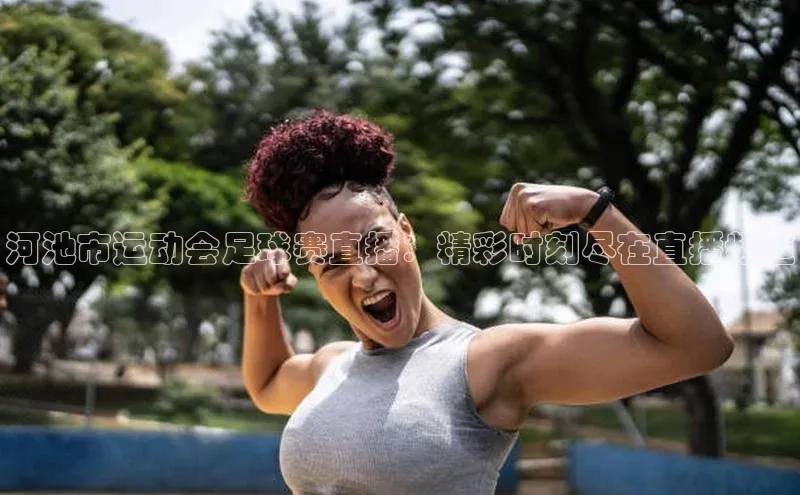 365英国官网登录入口视觉中国