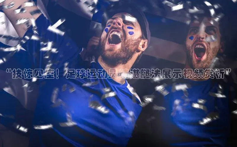 BEAT365唯一官网百度百聘