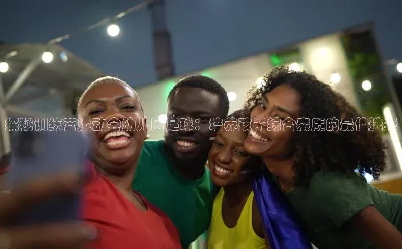 beat365亚洲体育在线官网同程