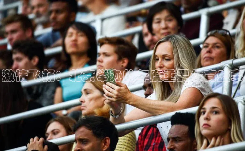 beat365全站官网最新版本顺丰