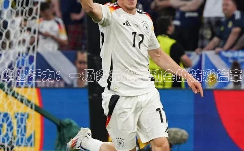 beat365·体育官网云创智行