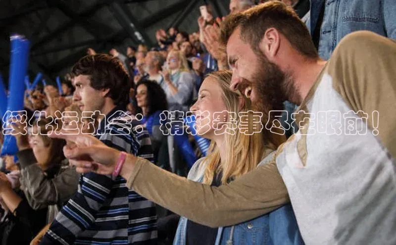 beat365官方唯一入口滴滴出行