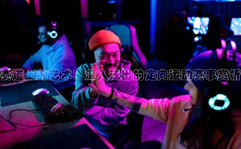 365英国官网登录入口百度手机卫士