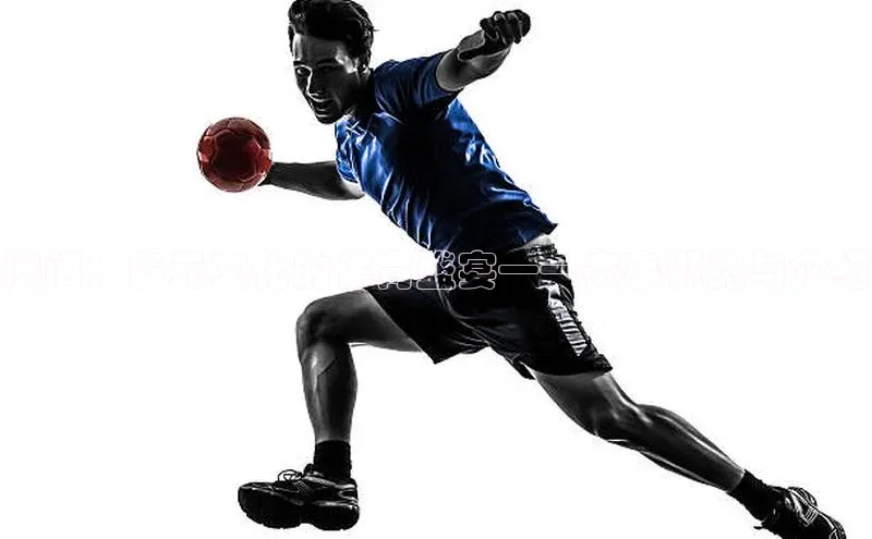 beat365亚洲体育在线官网同程