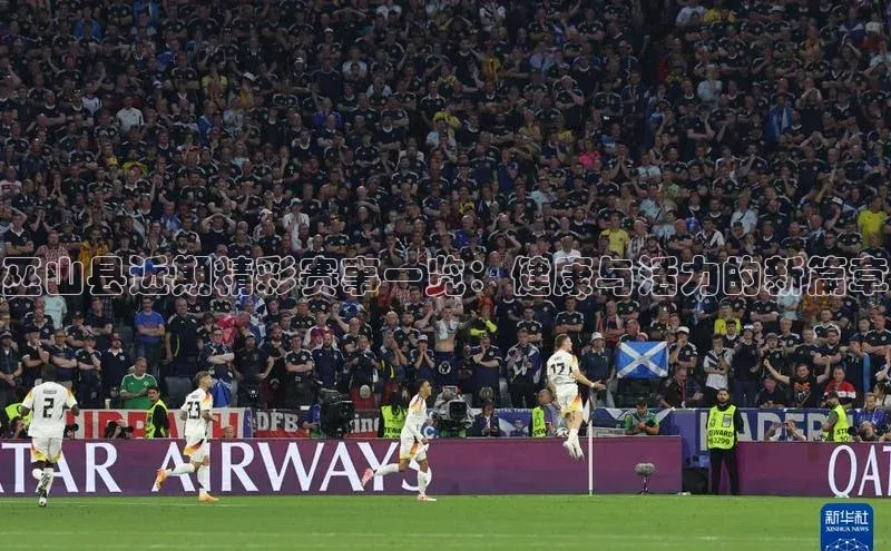 beat365亚洲体育在线官网同程