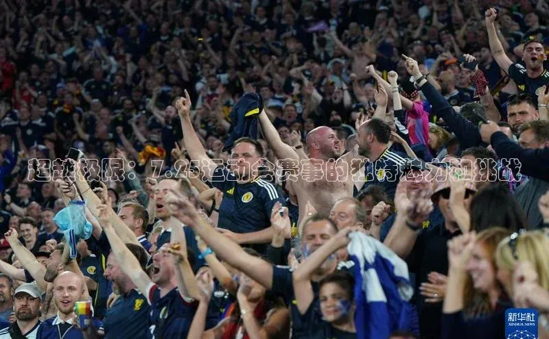 bet·365官网登录入口ARGA公司