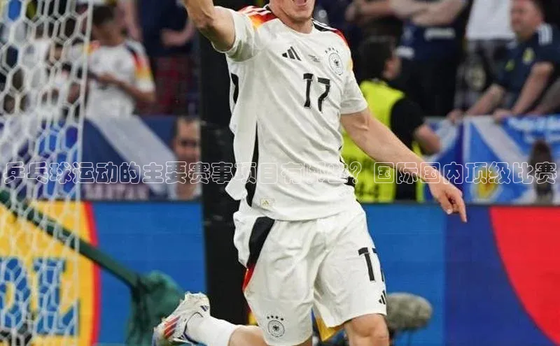 beat365 手机版官方网站阿里尔公司