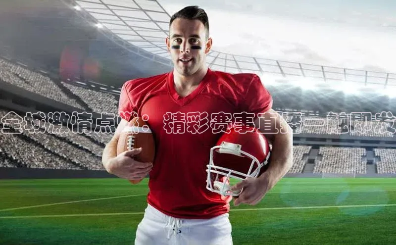 beat365全站官网最新版本诸葛科技