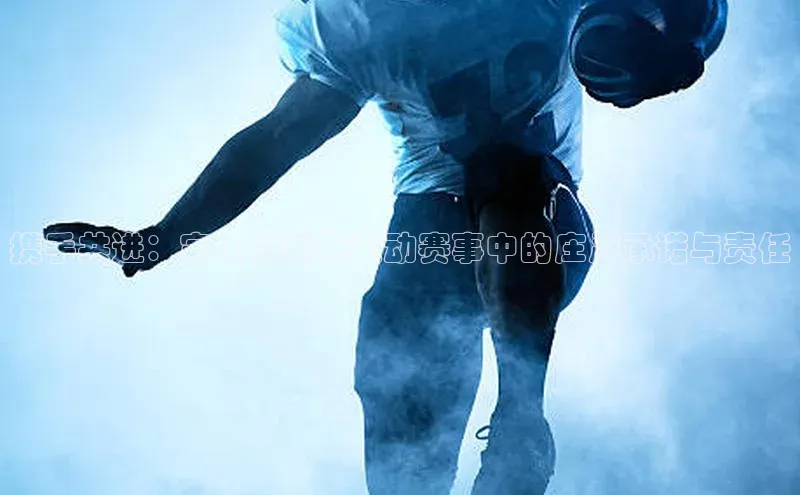 Bet365亚洲官方网站江铃新能源