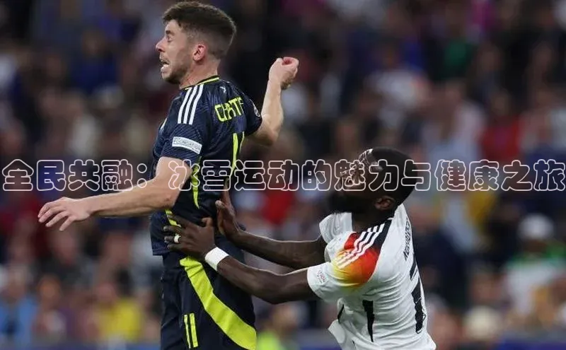 beat365·体育官网轻美电器