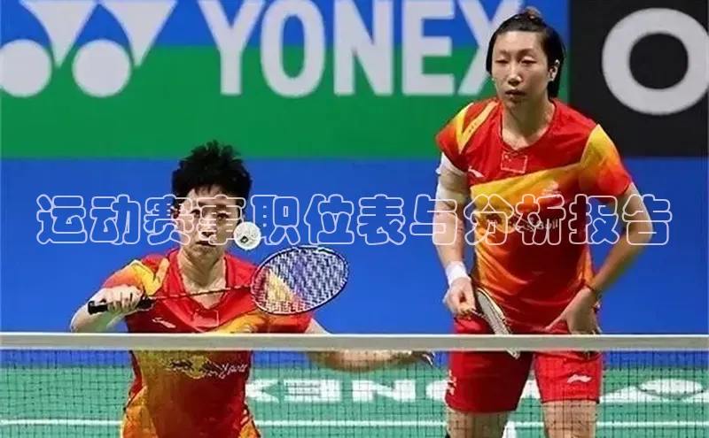 beat365亚洲体育在线官网百度营销中心