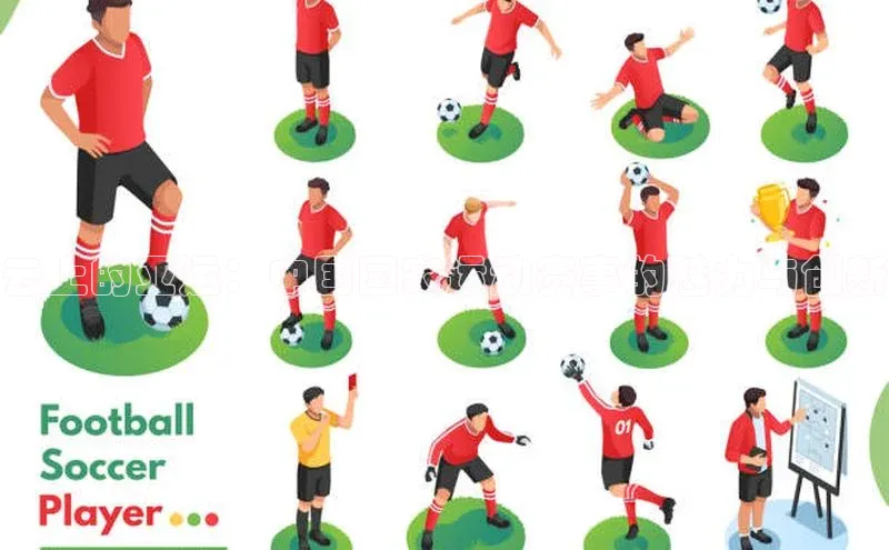 beat365官网在线平台百度取证