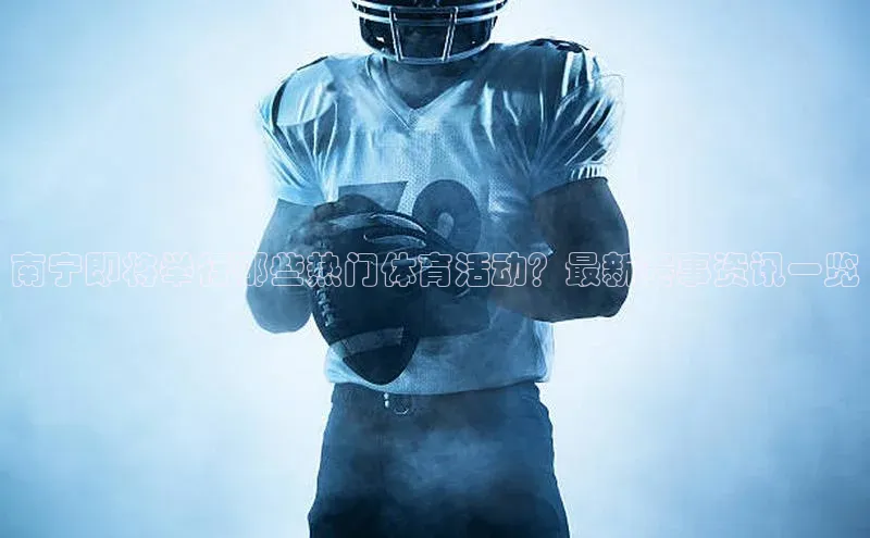 beat365官网 网页版