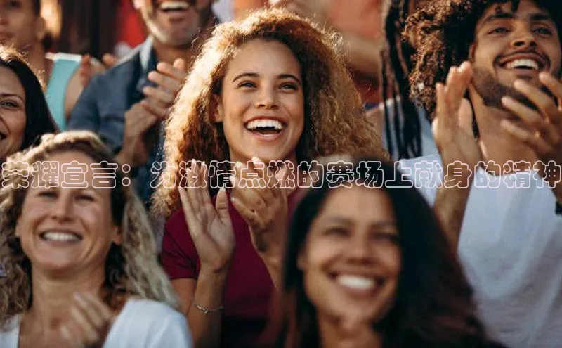 beat365官网在线平台