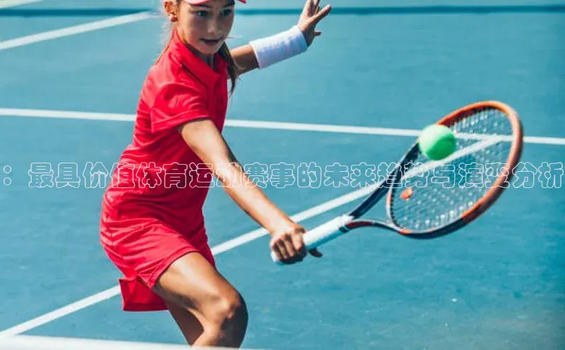 beat365官网在线平台