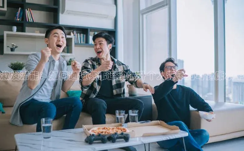 beat365官方唯一入口