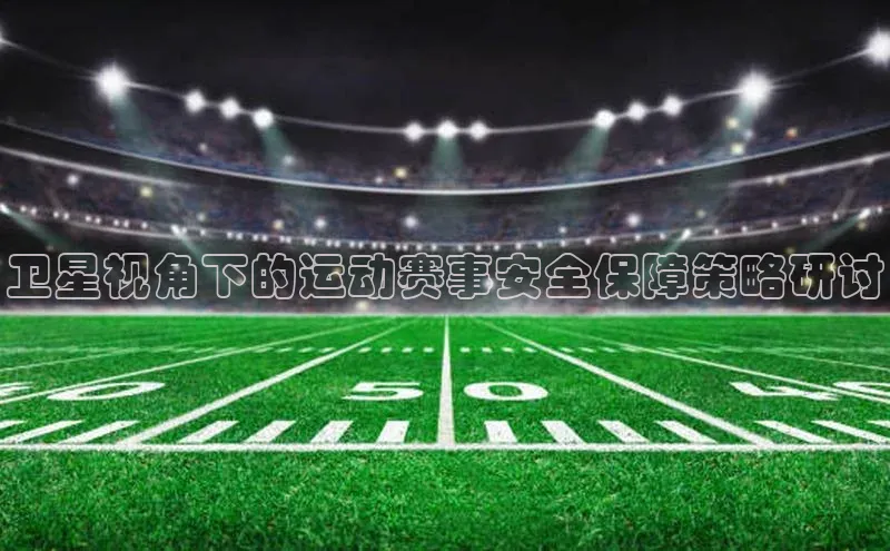 beat365在线官网登录入口