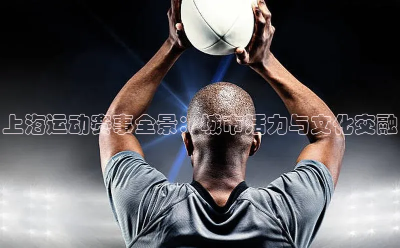 beat365全站官网最新版本