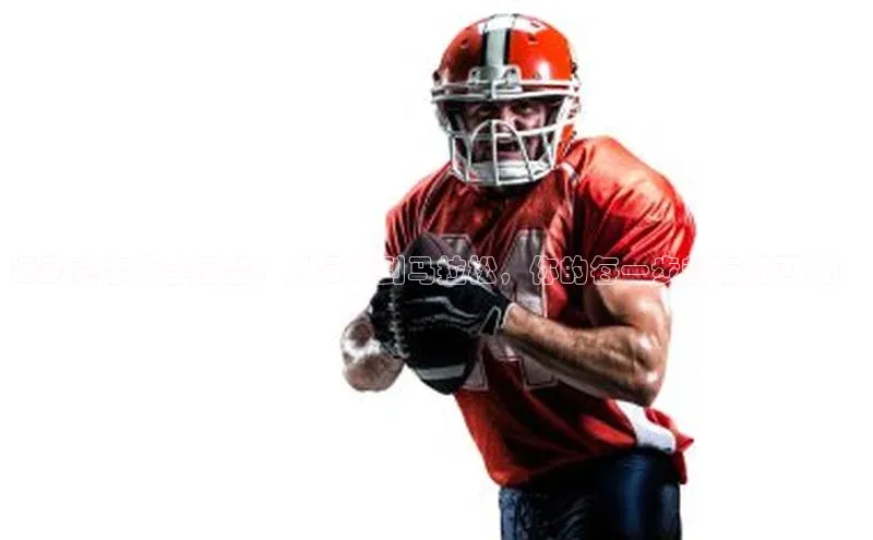 英国(正版)365官方网站