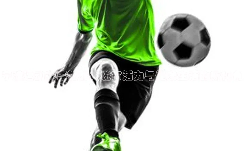 beat365官方唯一入口