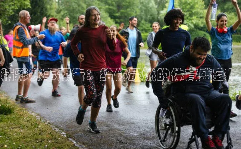 beat365全站官网最新版本