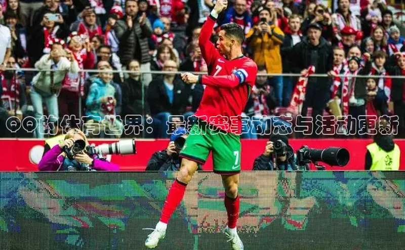 beat365·体育官网